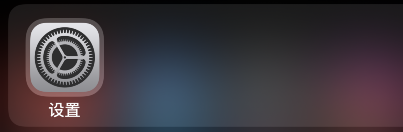 simplenote怎么设置中文 simplenote更改中文界面教程分享