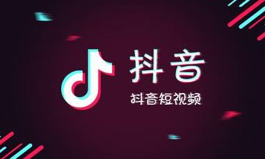 抖音购买商品物流在哪里抖音购买商品物流 抖音查询订单物流教程介绍