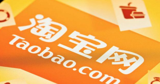 淘宝在哪里查看经常购买 淘宝查看常购宝贝教程一览