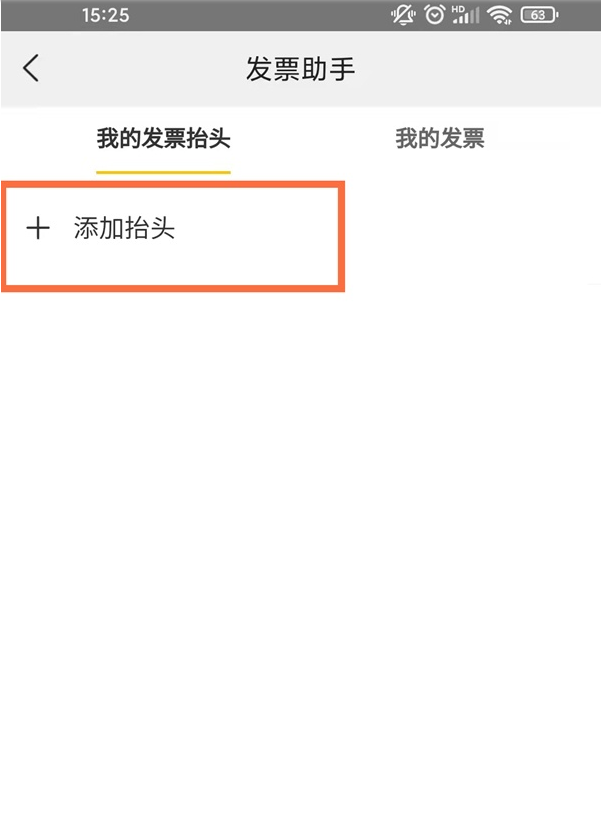 1632719714949531.png image.png