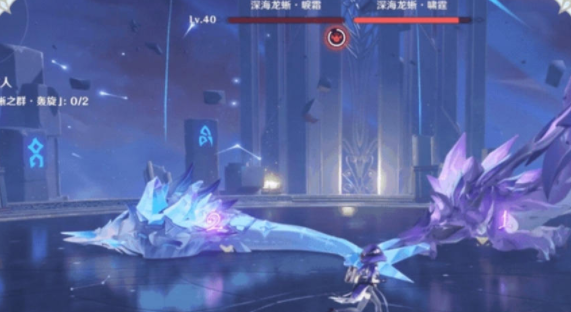 原神离垢者肃心旅宴第三天如何通关 离垢者肃心旅宴第三天通关方法