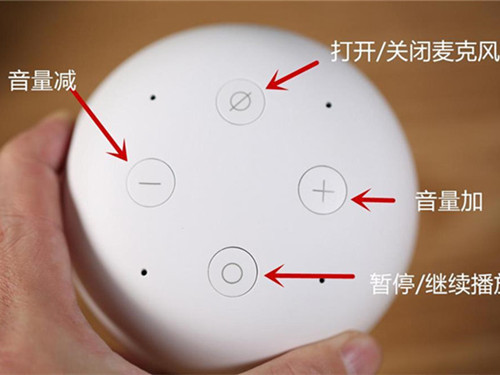小雅智能音箱怎么绑定手机 小雅智能音箱连接手机方法介绍