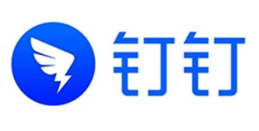 钉钉会议怎么语音转文字 钉钉会议录音转文字步骤分享