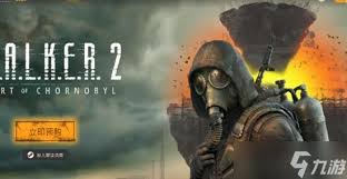 潜行者2切尔诺贝利之心1.0.2补丁更新了什么 潜行者2切尔诺贝利之心新版本补丁内容详解