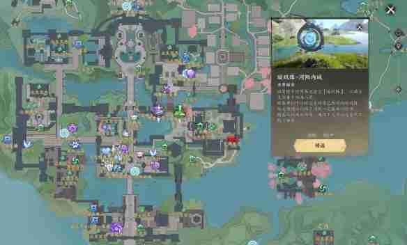 诛仙世界异相试炼极巨阙无当在哪 诛仙世界异相试炼极巨阙无当寻找路线详解