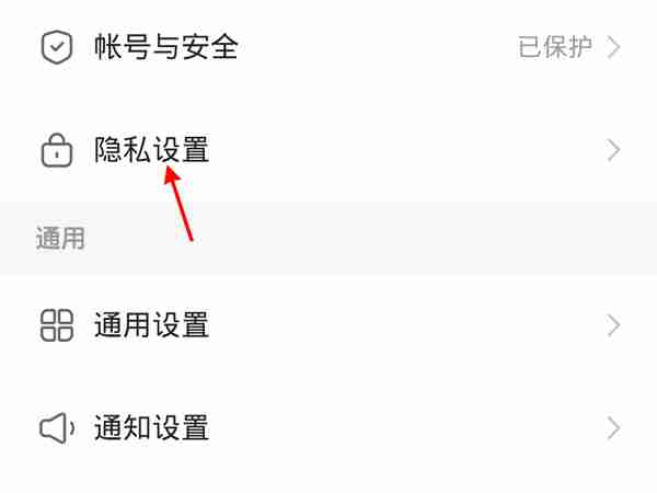 快手如何设置动态可见 快手开启动态及创建合集教程介绍