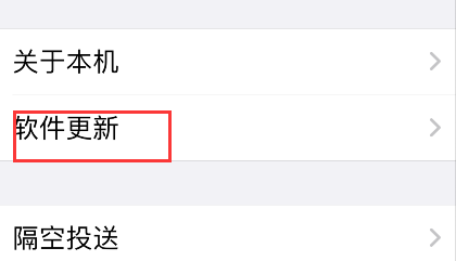 万能小组件怎么恢复图标 万能小组件找回图标步骤介绍