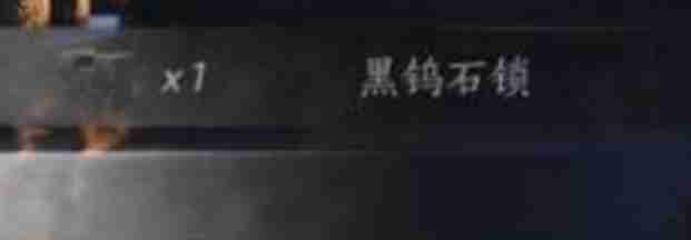 燕云十六声青石锁怎么刷 青石锁速刷攻略