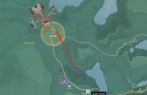 诛仙世界异相试炼极神火护法在哪 诛仙世界异相试炼极神火护法寻找路线详解