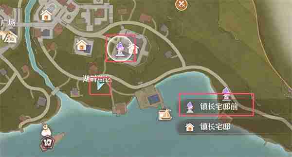 无限暖暖拍摄坐在野餐垫上的照片任务怎么做 无限暖暖拍摄坐在野餐垫上的照片任务完成技巧全流程解析