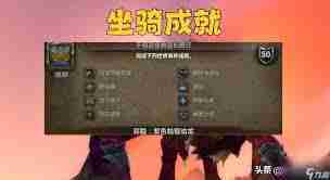 魔兽世界铁锈始祖幼龙如何获取 铁锈始祖幼龙获取方法