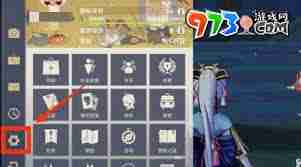原神5.2前瞻直播时间揭晓 原神5.2前瞻节目时间及兑换码查询
