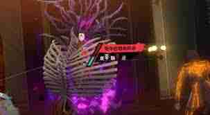 暗喻幻想佐尔巴恐化形态怎么打 暗喻幻想佐尔巴恐化形态打法攻略