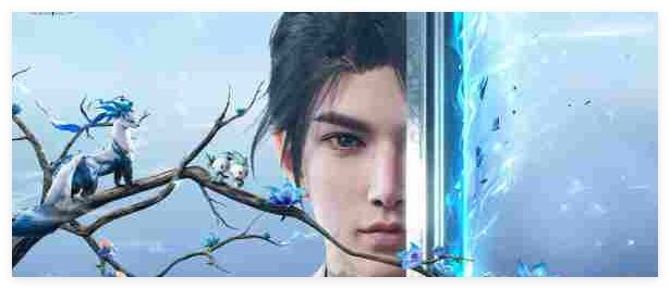 仙剑世界稀有宠物怎么获取