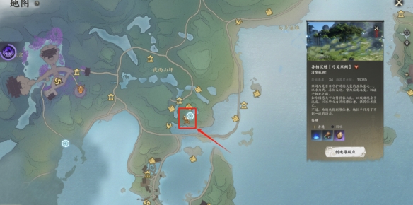 诛仙世界异相试炼弓灵寒阙在哪 诛仙世界异相试炼弓灵寒阙寻找路线详解