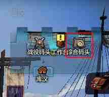 洛奇英雄传罗杉利安迷宫怎么玩 罗杉利安迷宫玩法介绍