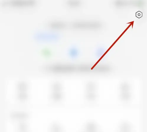 腾讯新闻怎么关闭文字模式 关闭文字模式操作方法