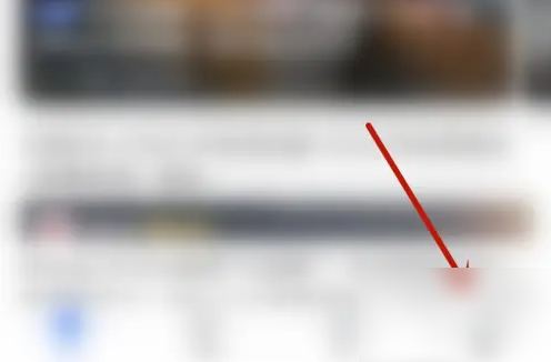 腾讯新闻怎么关闭文字模式 关闭文字模式操作方法