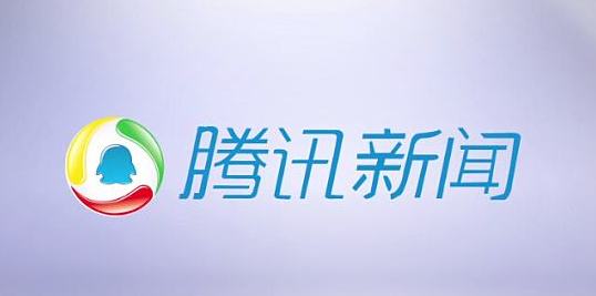 腾讯新闻怎么切换城市 切换城市操作方法