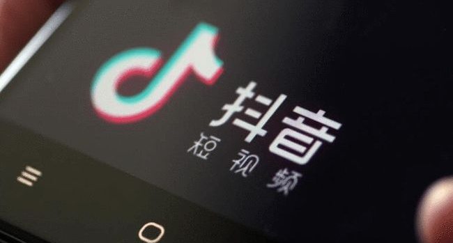 抖音热门榜单如何查询 抖音热点视频查看教程分享