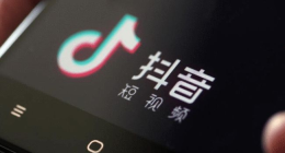 抖音热门榜单如何查询 抖音热点视频查看教程分享