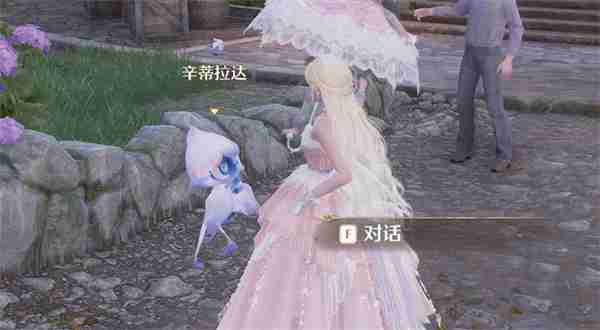 无限暖暖与盛大花焰合影任务怎么做 无限暖暖与盛大花焰合影任务完成技巧全流程解析