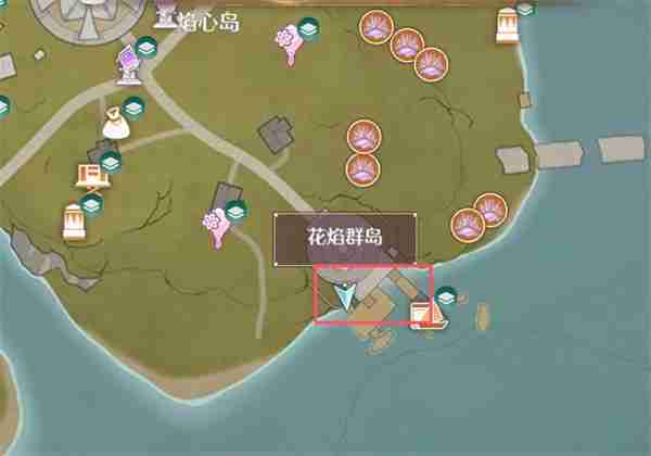 无限暖暖与盛大花焰合影任务怎么做 无限暖暖与盛大花焰合影任务完成技巧全流程解析