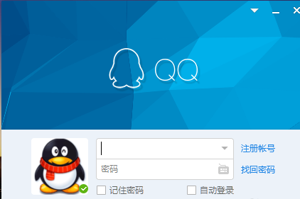 腾讯新闻怎么关闭弹窗 关闭弹窗操作方法