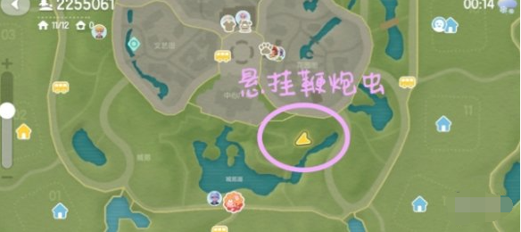 心动小镇新春鞭炮虫怎么抓 新春鞭炮虫捕捉位置分享