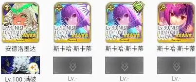 fgo安德洛墨达技能宝具强度介绍 fgo安德洛墨达技能宝具怎么样