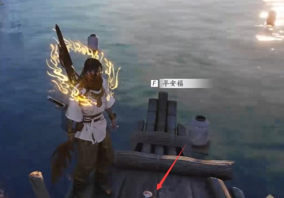 燕云十六声荣归故里任务攻略方法 燕云十六声荣归故里任务怎么做