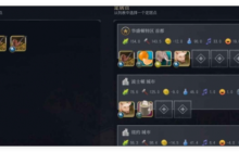 文明7资源哪些比较重要