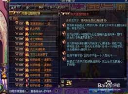 dnf手游如何进入克洛诺斯岛 探索dnf手游克洛诺斯岛的进入攻略