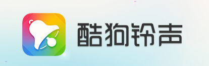 酷狗铃声怎么拷贝到库乐队 酷狗铃声分享到库乐队步骤介绍