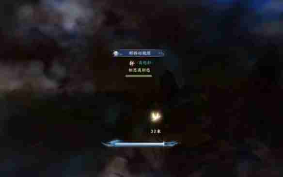 诛仙世界逍遥人间鸿雁行怎么玩 诛仙世界逍遥人间鸿雁行玩法技巧解析