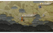 天国拯救2赦免者支线怎么通关
