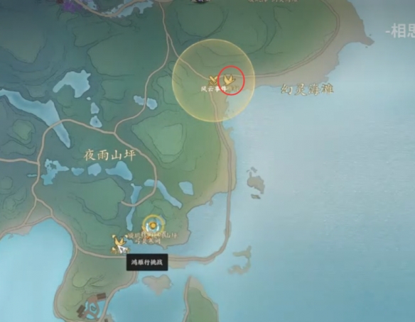 诛仙世界幻灵入梦鸿雁行怎么玩 诛仙世界幻灵入梦鸿雁行玩法技巧解析