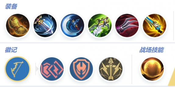 决胜巅峰花火怎么玩 花火连招加点出装打法攻略