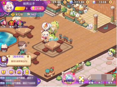 梦境食旅馆长天赋怎么重置 馆长天赋重置方法