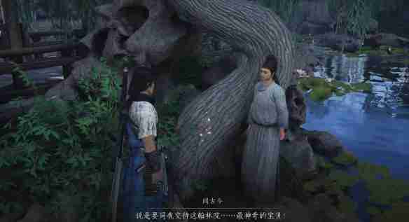 燕云十六声柳仙托梦任务如何完成 柳仙托梦任务完成方法