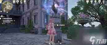 无限暖暖活跃能量系统如何恢复 探索无限暖暖中活跃能量的多种回复方法