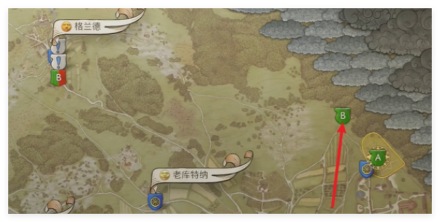 天国拯救2魔箭支线任务怎么做