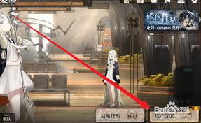 新月同行雨中漫步剧情如何解锁 探索新月同行雨中漫步剧情解锁技巧