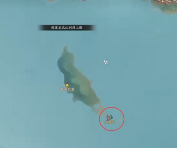 诛仙世界孤岛旋飞鸿雁行怎么玩 诛仙世界孤岛旋飞鸿雁行玩法技巧解析