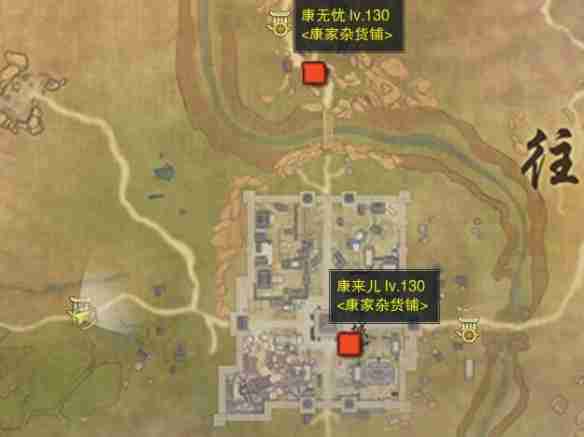 剑网3福运满载奇遇怎么做 剑网3福运满载奇遇详细流程奖励一览