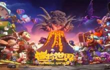 迷你世界地图怎么备份 地图备份操作方法