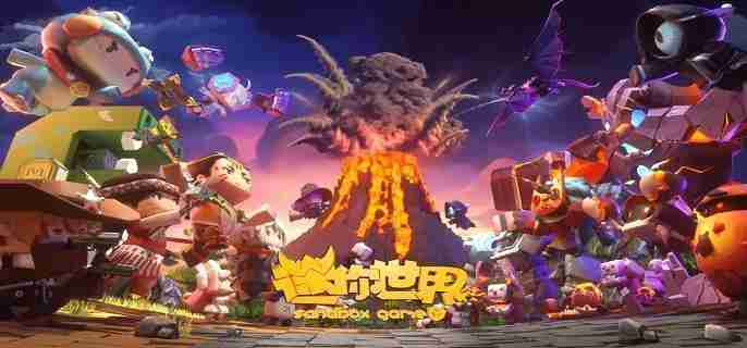 迷你世界地图怎么备份 地图备份操作方法