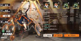 新月同行险境复现预习演练关卡如何重现 新月同行如何复现预习演练关卡