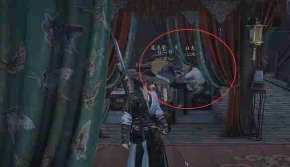 燕云十六声雾林异花任务怎么做 燕云十六声雾林异花任务流程一览