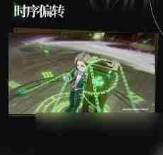 异象回声贝拉斯科技能详解 探索异象回声贝拉斯科独特技能特性